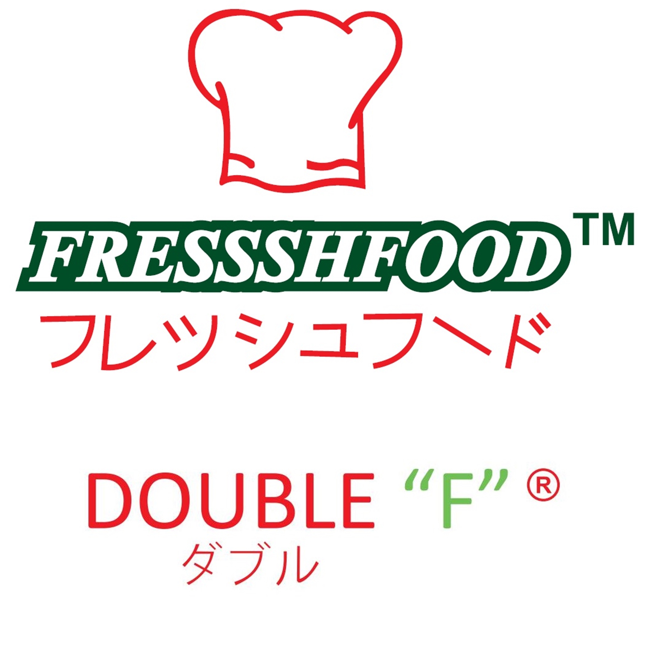 PT. Alfa Mitra InterNusa Logo